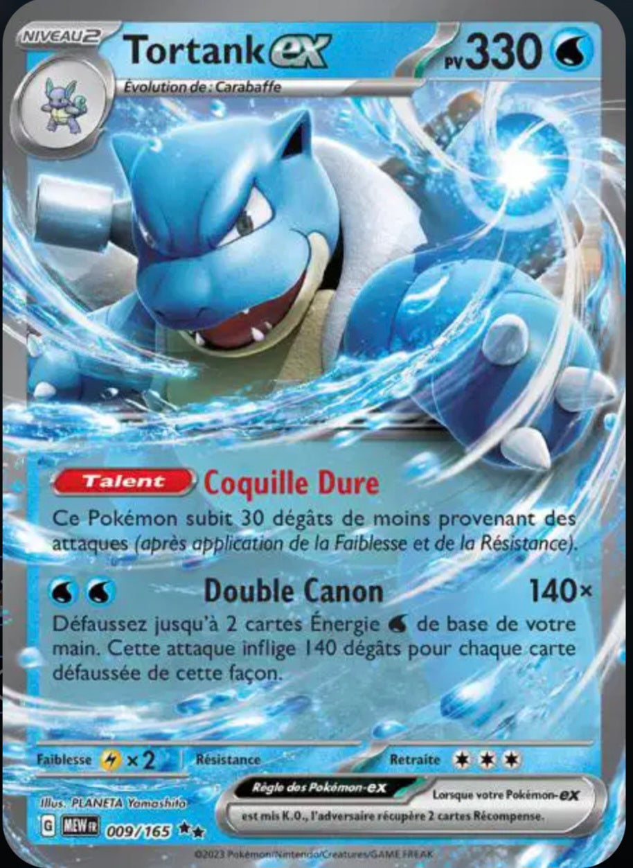 Carte Pokémon Tortank EX 9/165 - Pokémon 151