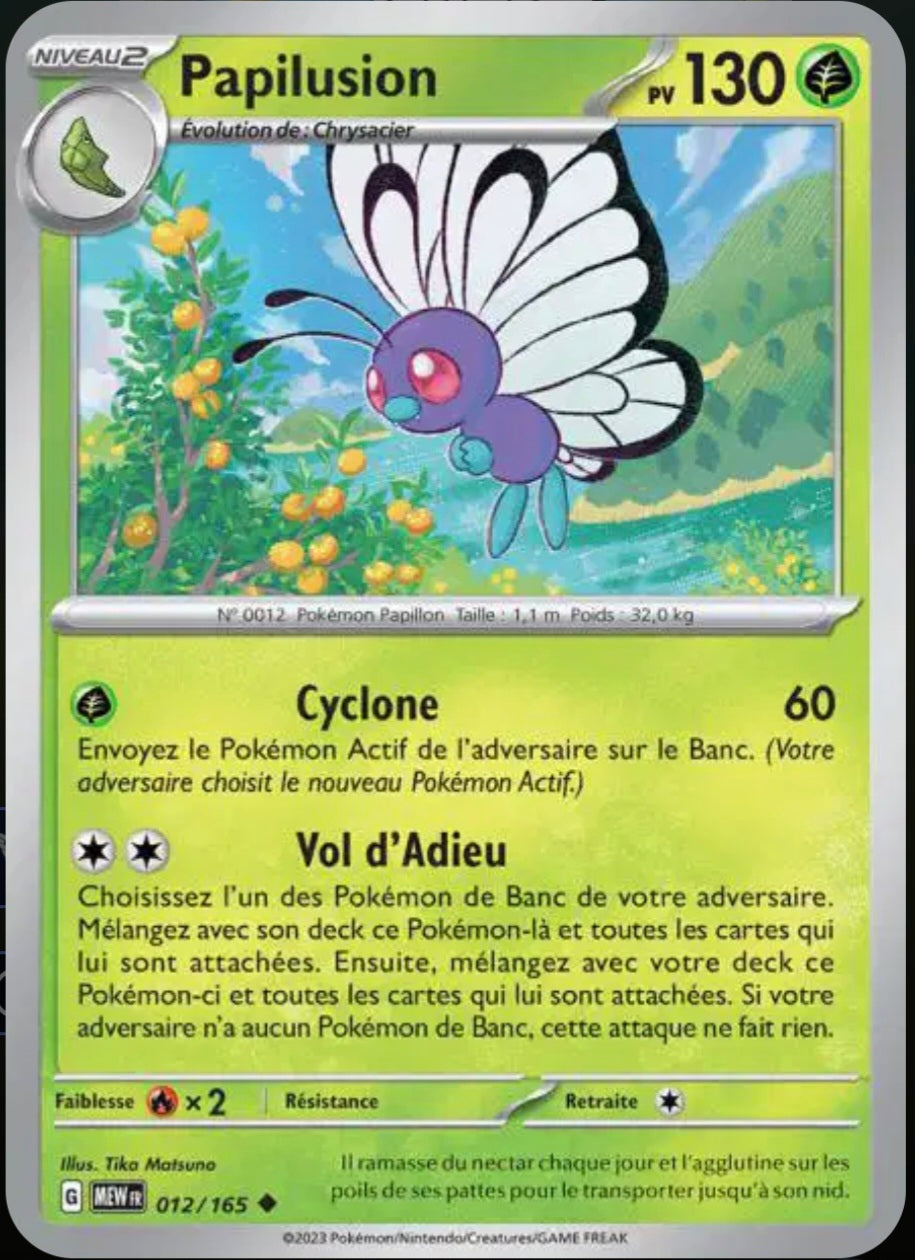Carte Pokémon Papilusion peu Commune 12/165 - Pokémon 151