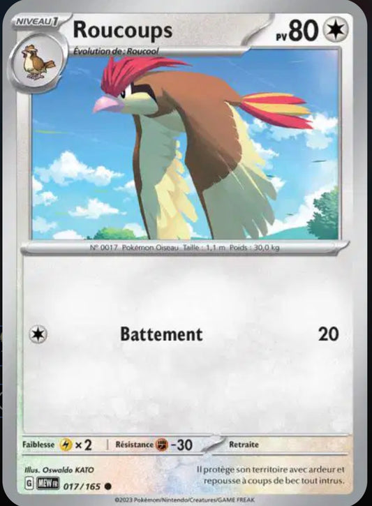 Carte Pokémon Roucoups Commune 17/165 - Pokémon 151