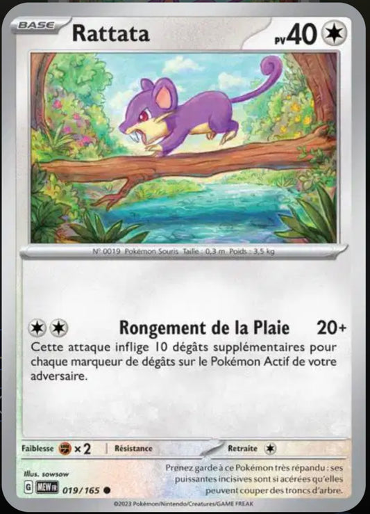 Carte Pokémon Rattata Commune 19/165 - Pokémon 151