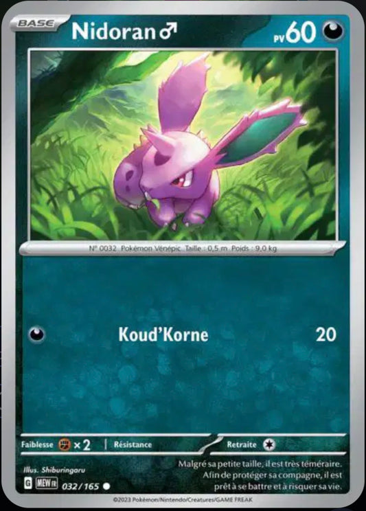 Carte Pokémon Nidoran ♂ Commune 32/165 - Pokémon 151