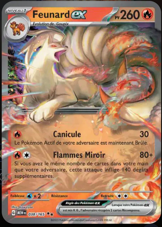 Carte Pokémon Feunard EX 38/165 - Pokémon 151
