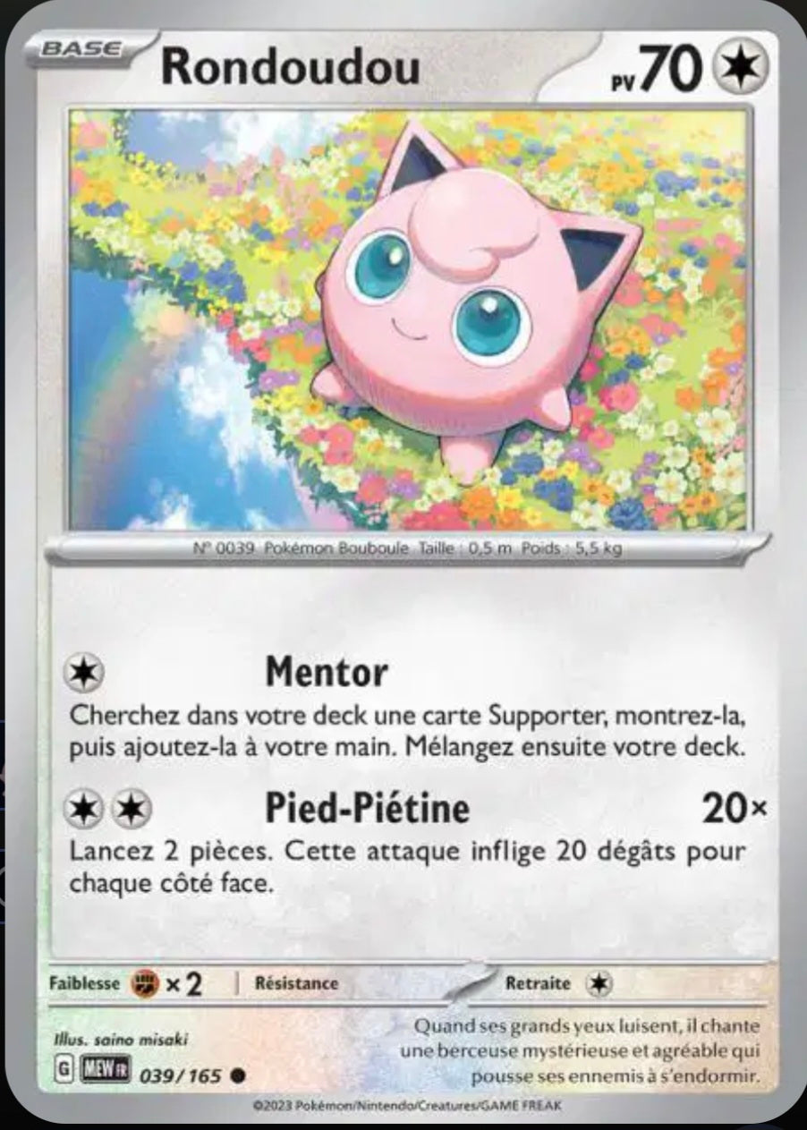 Carte Pokémon Rondoudou Commune 39/165 - Pokémon 151