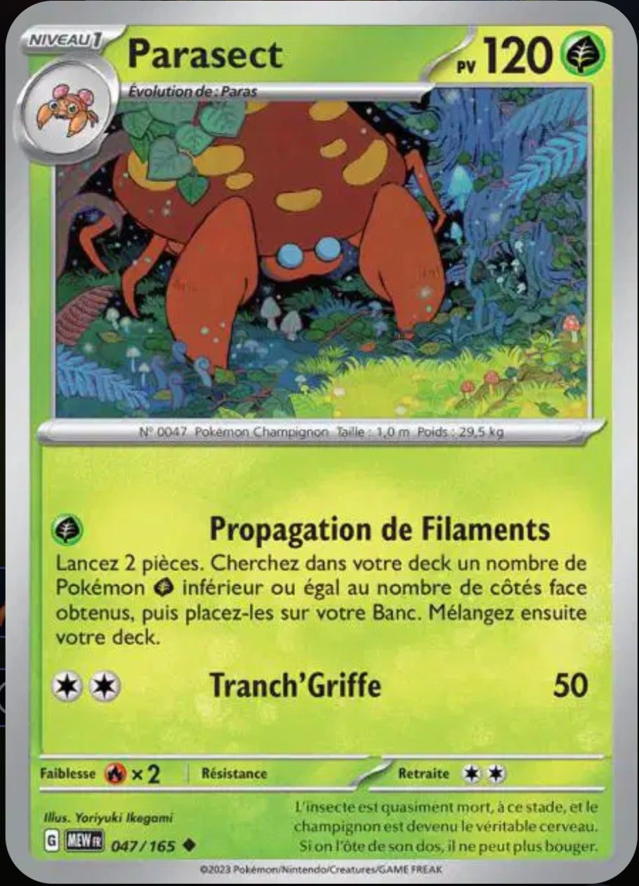 Carte Pokémon Parasect Peu Commune 47/165 - Pokémon 151