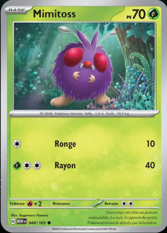 Carte Pokémon Mimitoss Commune 48/165 - Pokémon 151