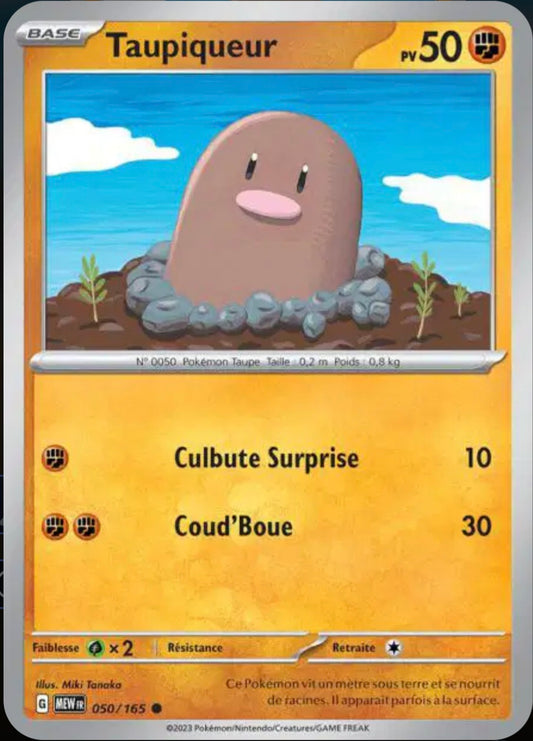 Carte Pokémon Taupiqueur Commune 50/165 - Pokémon 151
