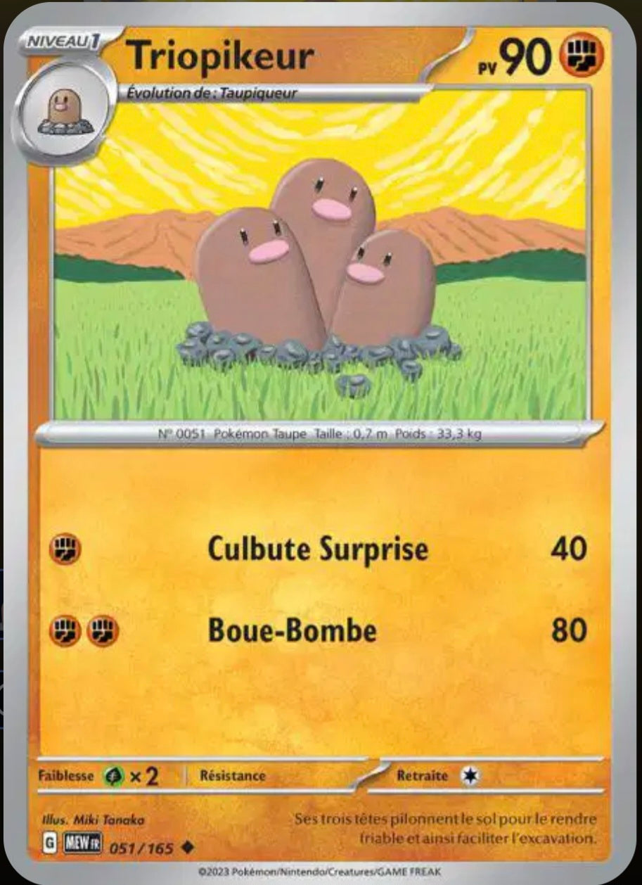 Carte Pokémon Triopikeur Peu Commune 51/165 - Pokémon 151