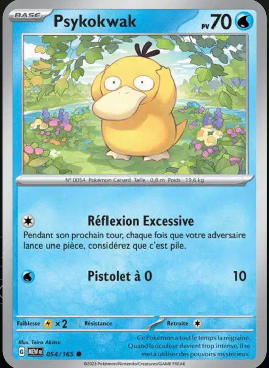 Carte Pokémon Psykokwak Commune 54/165 - Pokémon 151
