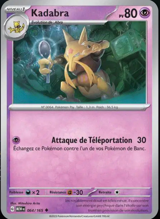 Carte Pokémon Kadabra Peu Commune 64/165 - Pokémon 151