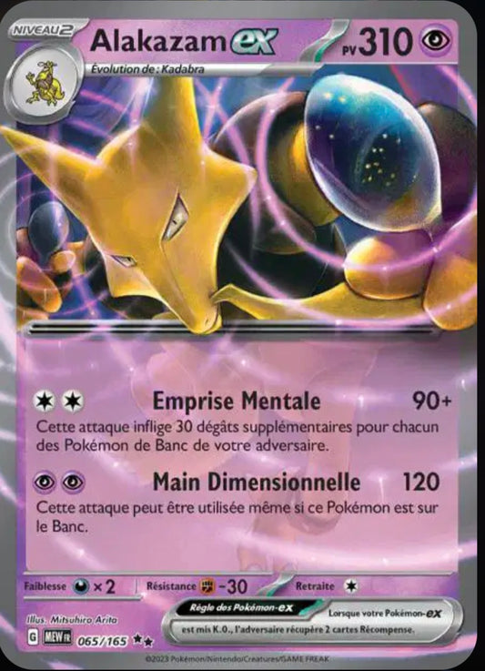 Carte Pokémon Alakazam EX 65/165 - Pokémon 151