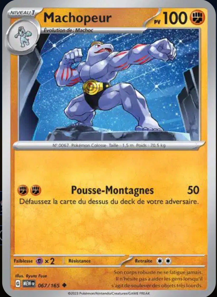 Carte Pokémon Machopeur Peu Commune 67/165 - Pokémon 151