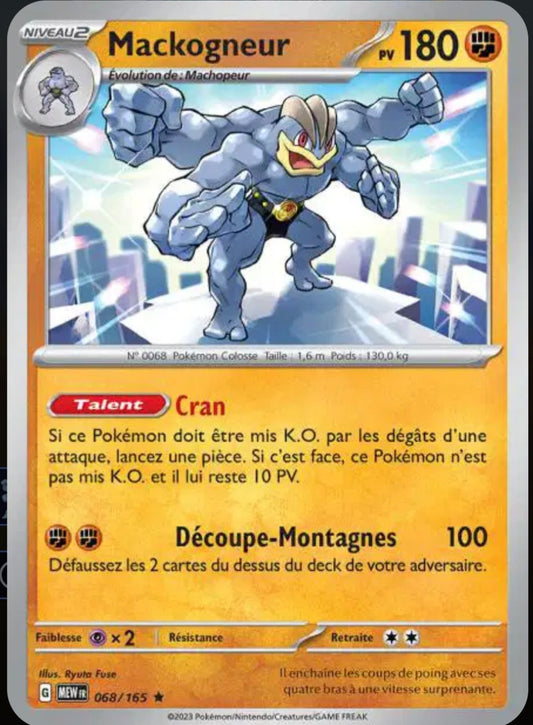Carte Pokémon Mackogneur Holographique 68/165 - Pokémon 151