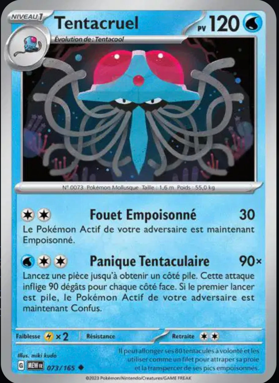Carte Pokémon Tentacruel Peu Commune 73/165 - Pokémon 151