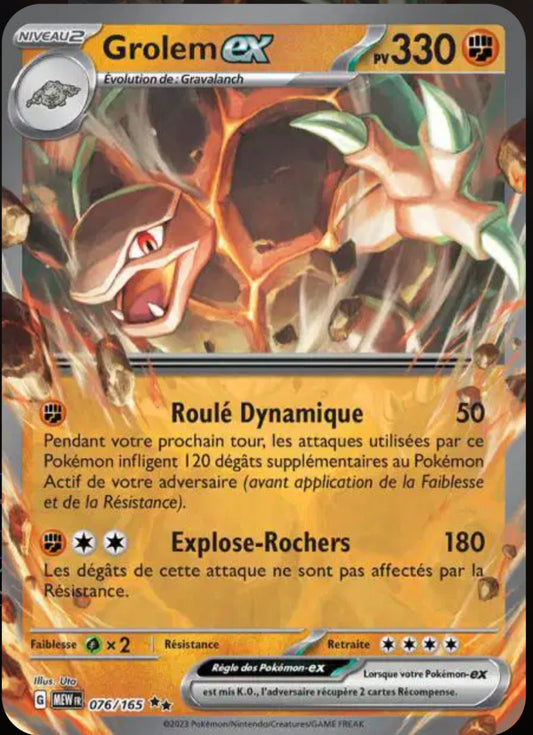 Carte Pokémon Grolem EX 76/165 - Pokémon 151