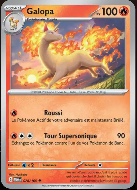 Carte Pokémon Galopa Peu Commune 78/165 - Pokémon 151