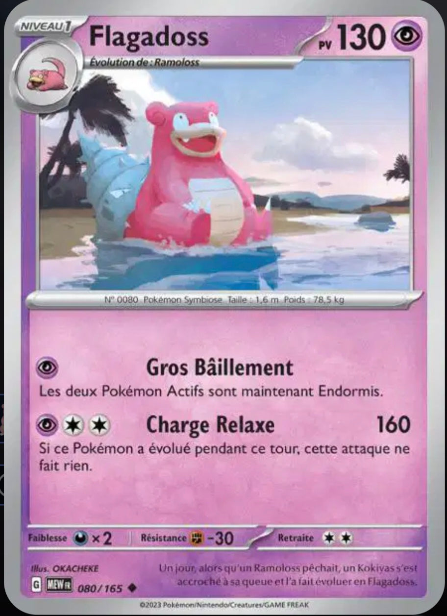 Carte Pokémon Flagadoss Peu Commune 80/165 - Pokémon 151