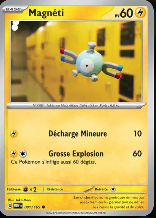 Carte Pokémon Magnéti Commune 81/165 - Pokémon 151