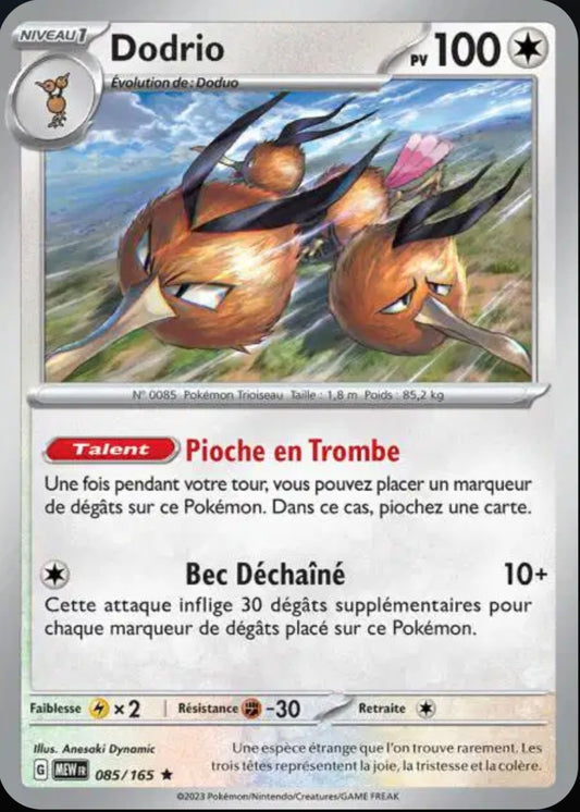 Carte Pokémon Dodrio Holographique 85/165 - Pokémon 151