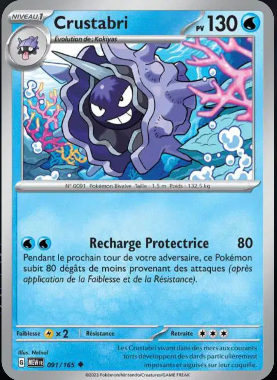 Carte Pokémon Crustabri Peu Commune 91/165 - Pokémon 151