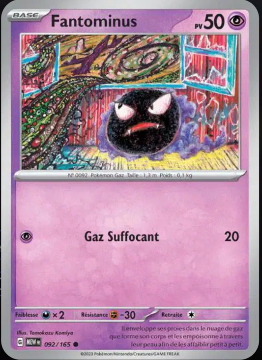 Carte Pokémon Fantominus Commune 92/165 - Pokémon 151