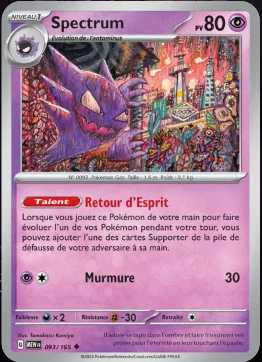 Carte Pokémon Spectrum Peu Commune 93/165 - Pokémon 151