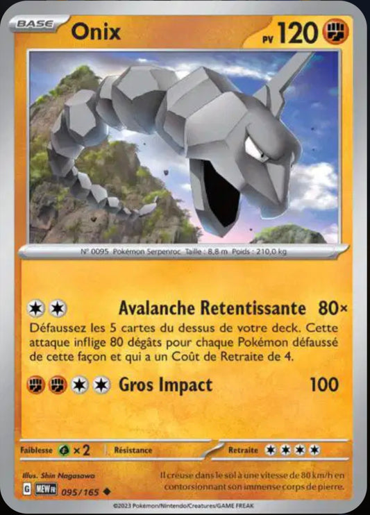 Carte Pokémon Onix Peu Commune 95/165 - Pokémon 151