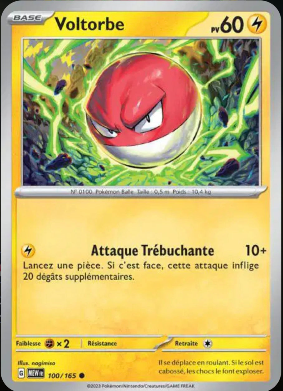 Carte Pokémon Voltorbe Commune 100/165 - Pokémon 151