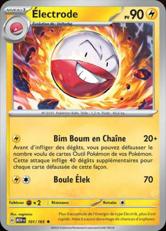 Carte Pokémon Electrode Peu Commune 101/165 - Pokémon 151