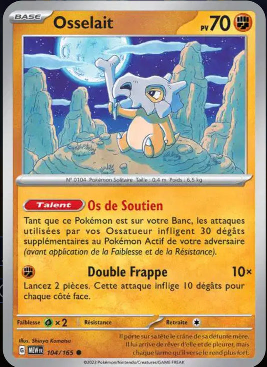 Carte Pokémon Osselait Commune 104/165 - Pokémon 151