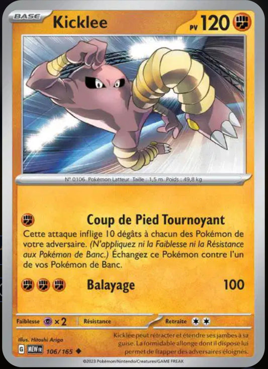 Carte Pokémon Kicklee Peu Commune 106/165 - Pokémon 151