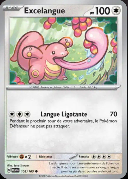 Carte Pokémon Excelangue Commune 108/165 - Pokémon 151