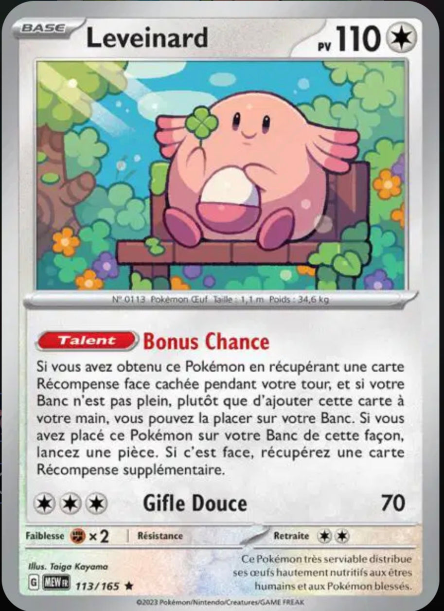 Carte Pokémon Leveinard Holographique 113/165 - Pokémon 151