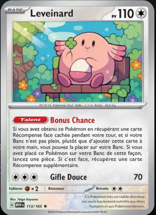 Carte Pokémon Leveinard Holographique 113/165 - Pokémon 151