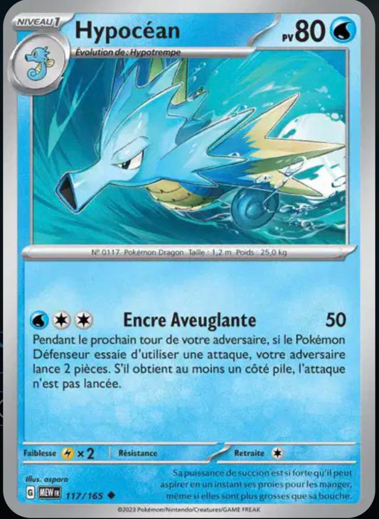 Carte Pokémon Hypocéan Peu Commune 117/165 - Pokémon 151