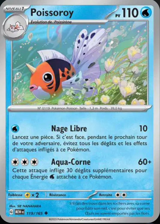 Carte Pokémon Poissoroy Peu Commune 119/165 - Pokémon 151