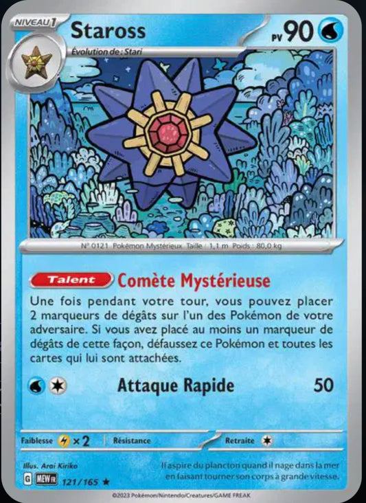 Carte Pokémon Staross Holographique 121/165 - Pokémon 151