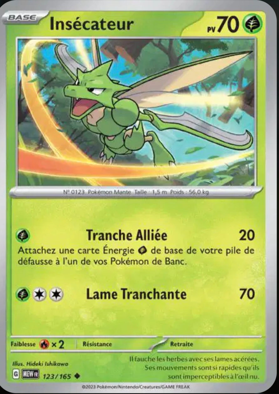 Carte Pokémon Insécateur Peu Commune 123/165 - Pokémon 151