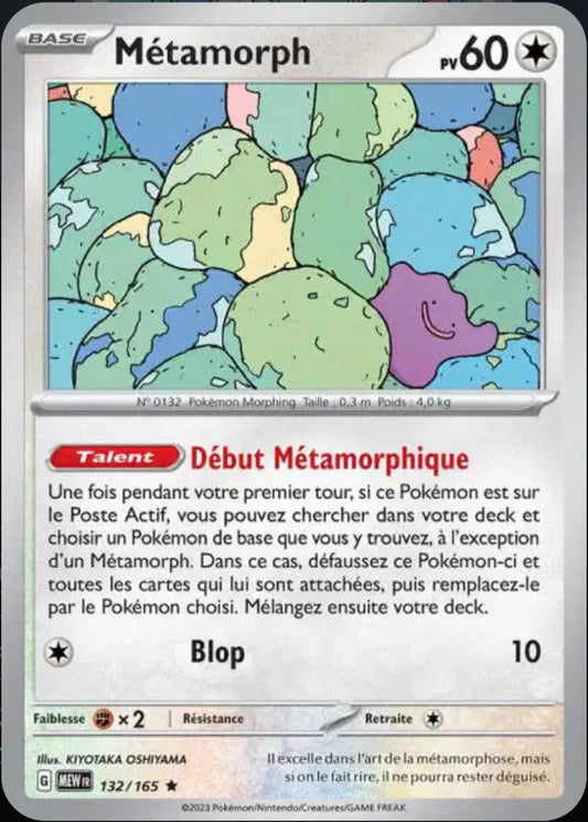 Carte Pokémon Métamorph Holographique 132/165 - Pokémon 151