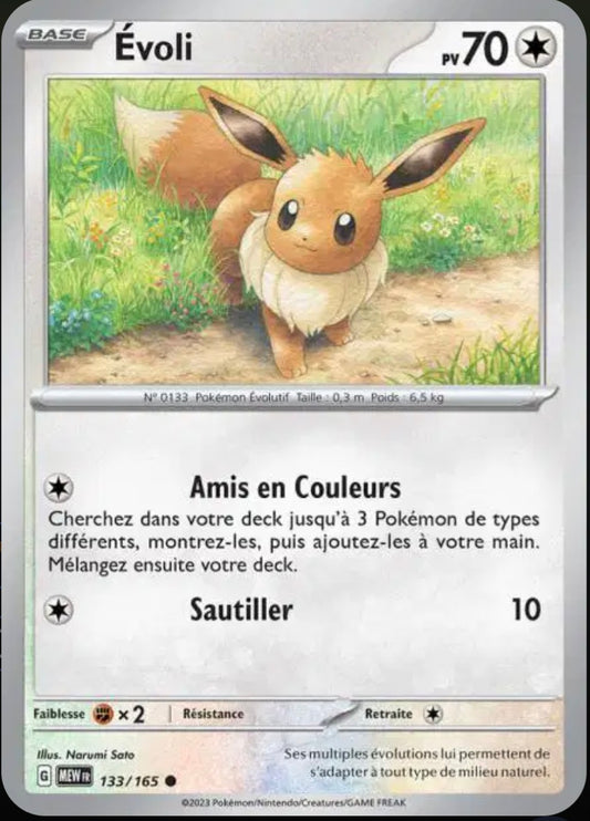 Carte Pokémon Evoli Commune 133/165 - Pokémon 151