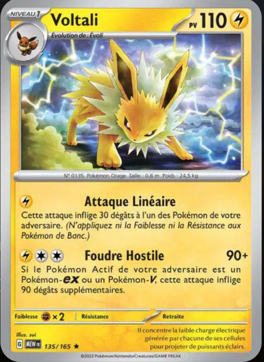 Carte Pokémon Voltali Holographique 135/165 - Pokémon 151