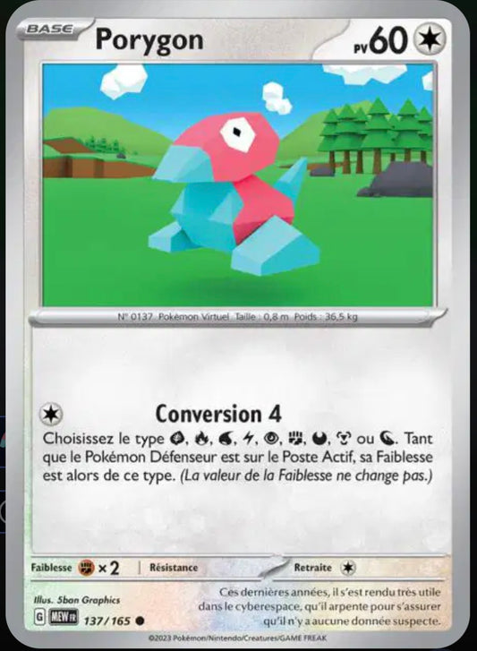 Carte Pokémon Porygon Commune 137/165 - Pokémon 151