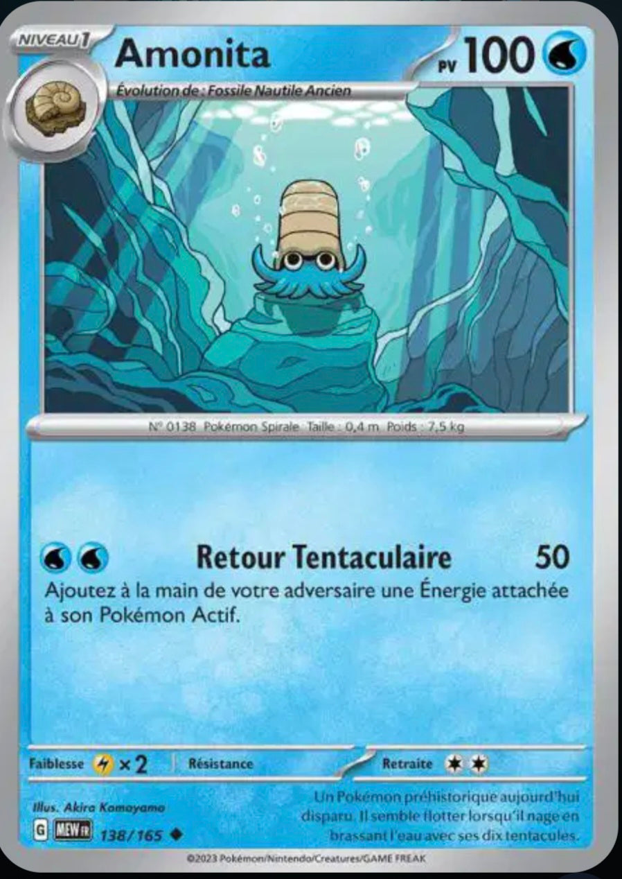 Carte Pokémon Amonita Peu Commune 138/165 - Pokémon 151
