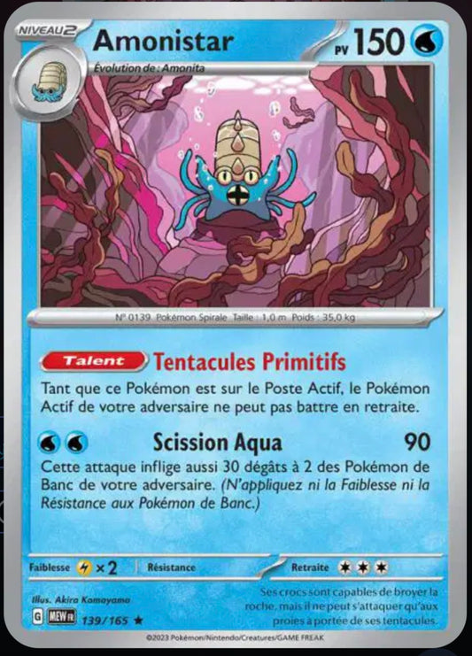 Carte Pokémon Amonistar Holographique 139/165 - Pokémon 151