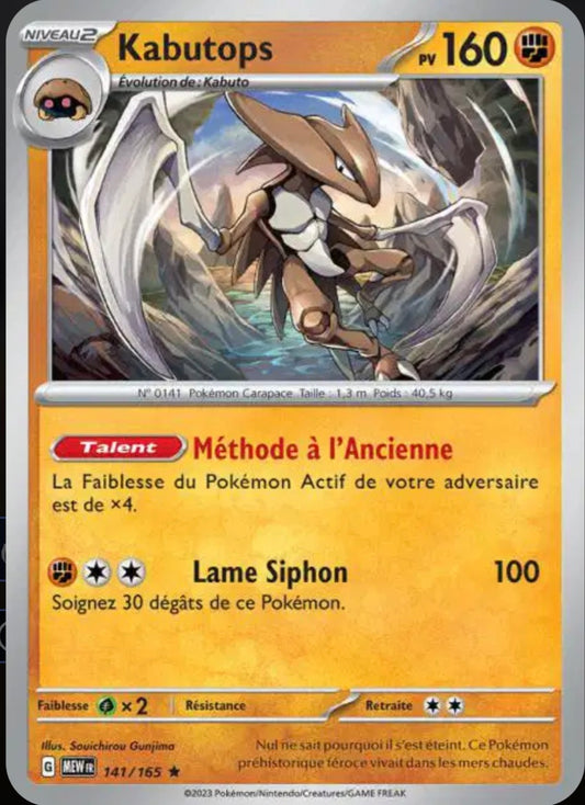 Carte Pokémon Kabutops Holographique 141/165 - Pokémon 151