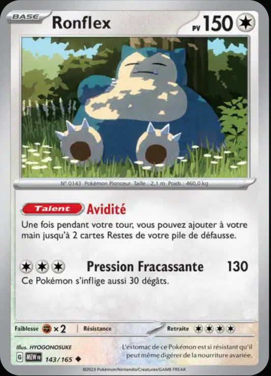 Carte Pokémon Ronflex Peu Commune 143/165 - Pokémon 151