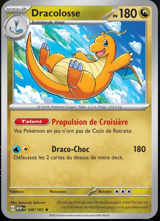 Carte Pokémon Dracolosse Holographique 149/165 - Pokémon 151