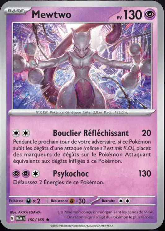 Carte Pokémon Mewtwo Holographique 150/165 - Pokémon 151