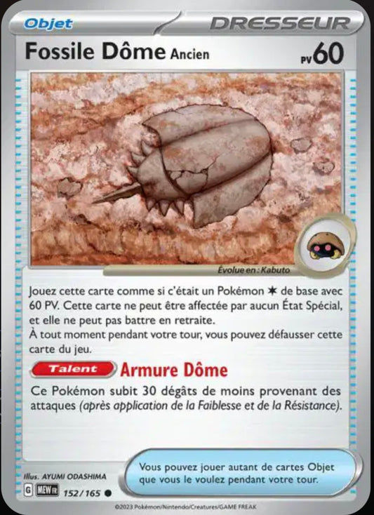 Carte Pokémon Fossile Dôme ancien Commune 152/165 - Pokémon 151