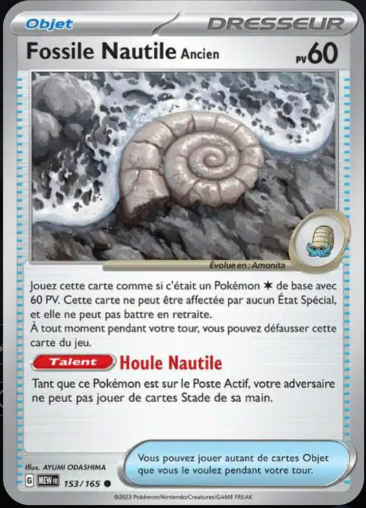 Carte Pokémon Fossile Nautile ancien Commune 153/165 - Pokémon 151