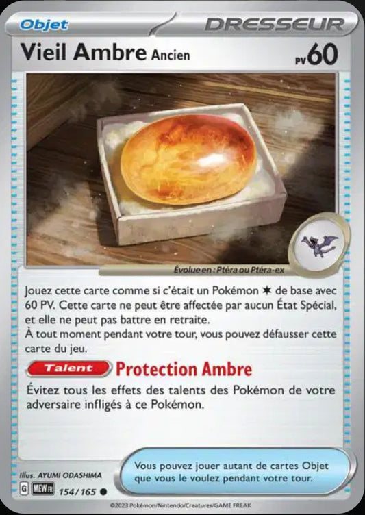 Carte Pokémon Vieil Ambre ancien Commune 154/165 - Pokémon 151